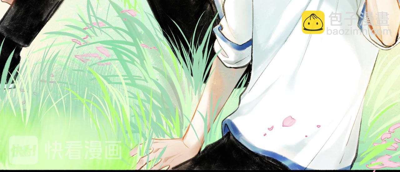 33.花树之下86