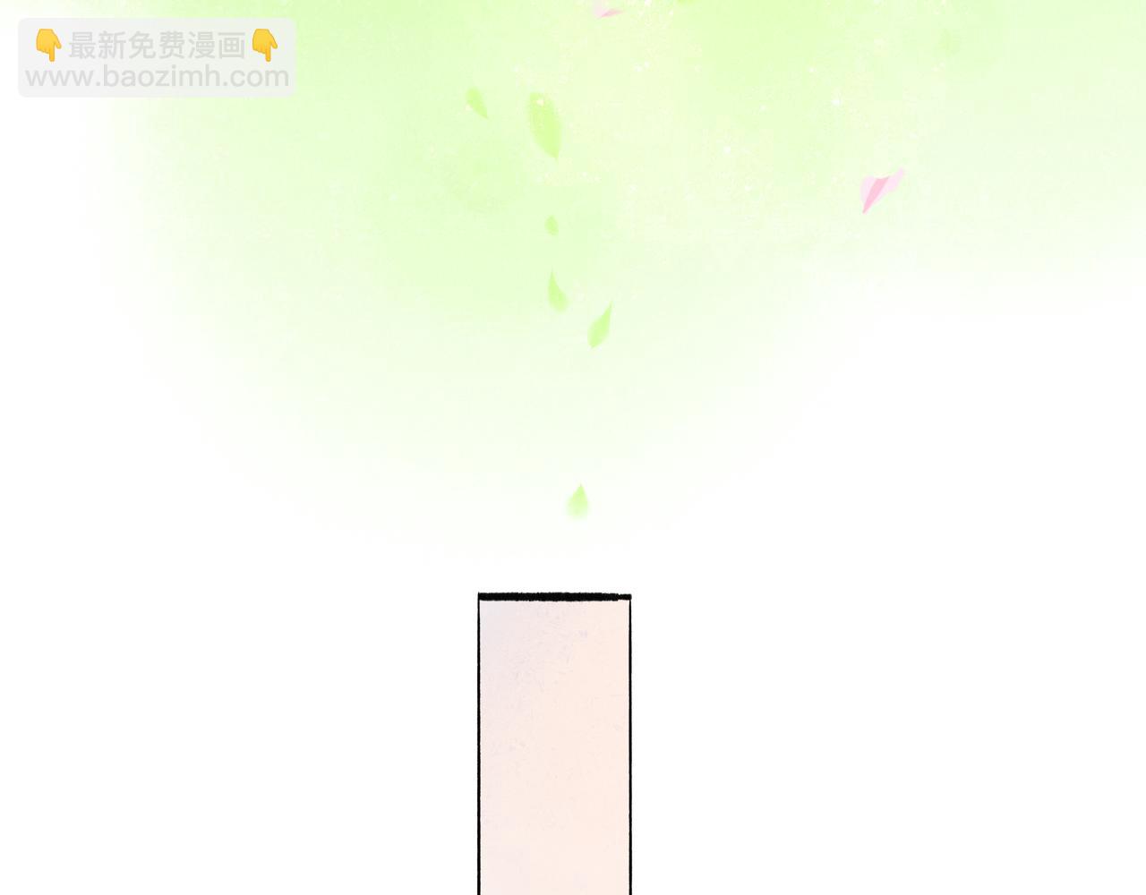 33.花树之下94