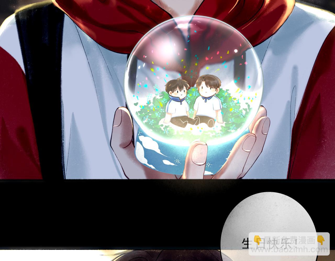 36.结界之内100