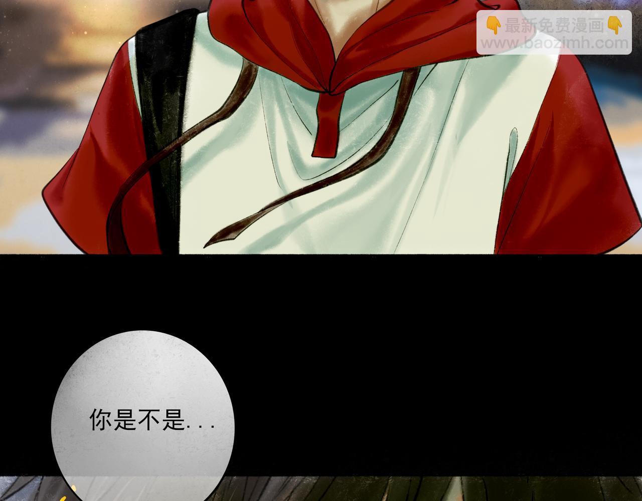 36.结界之内114