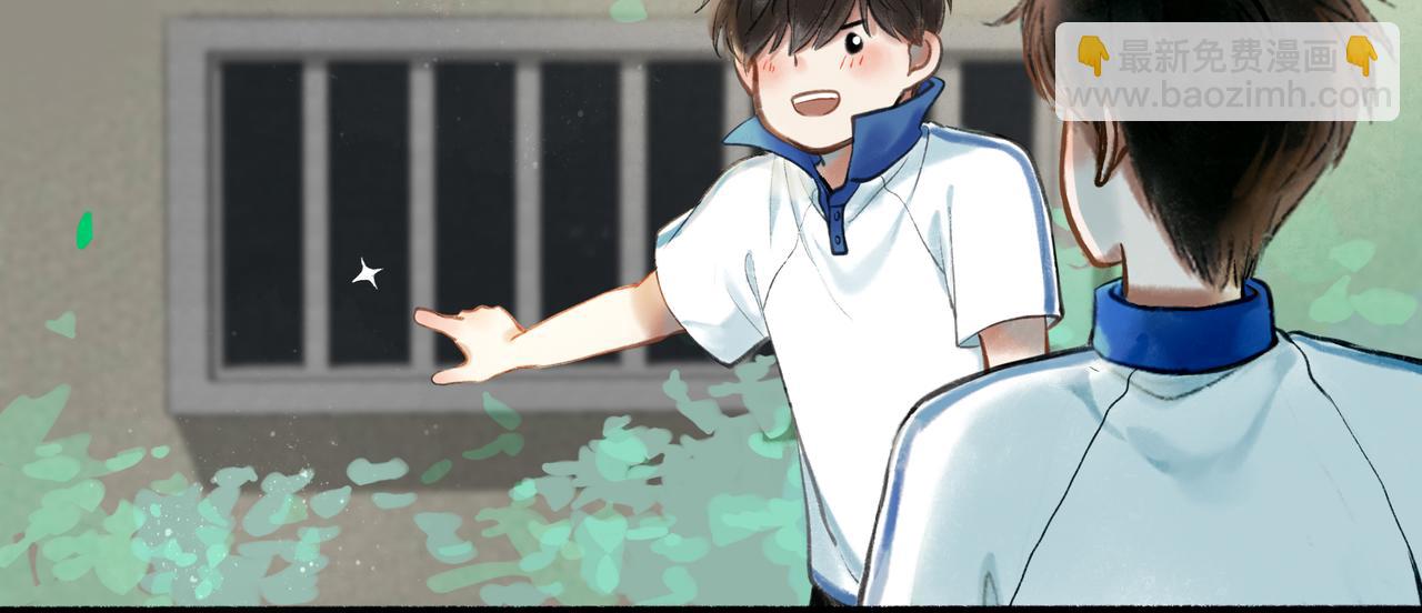 36.结界之内12
