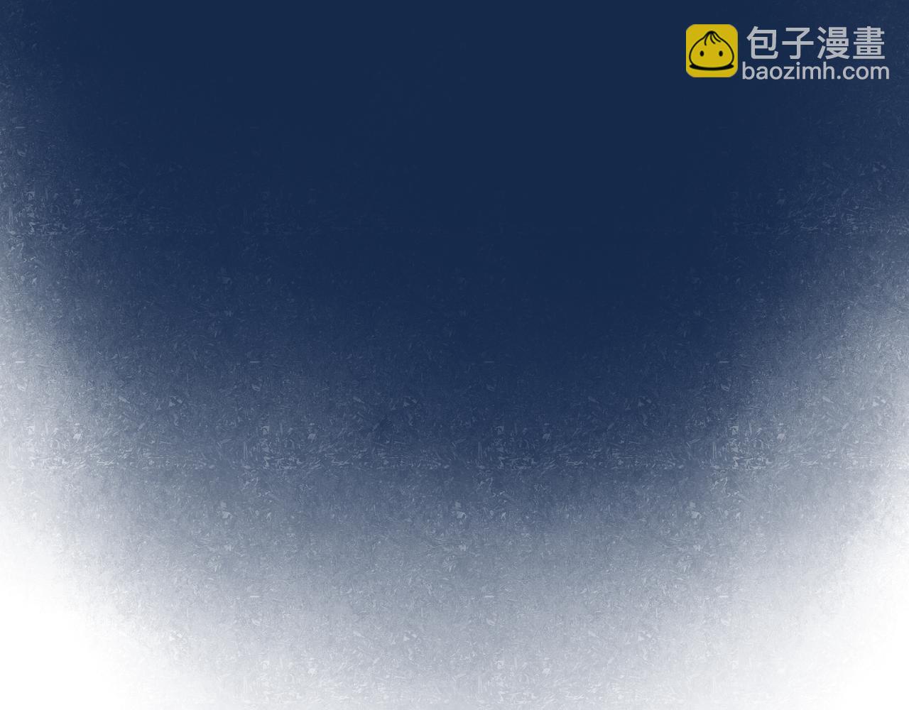 36.结界之内121