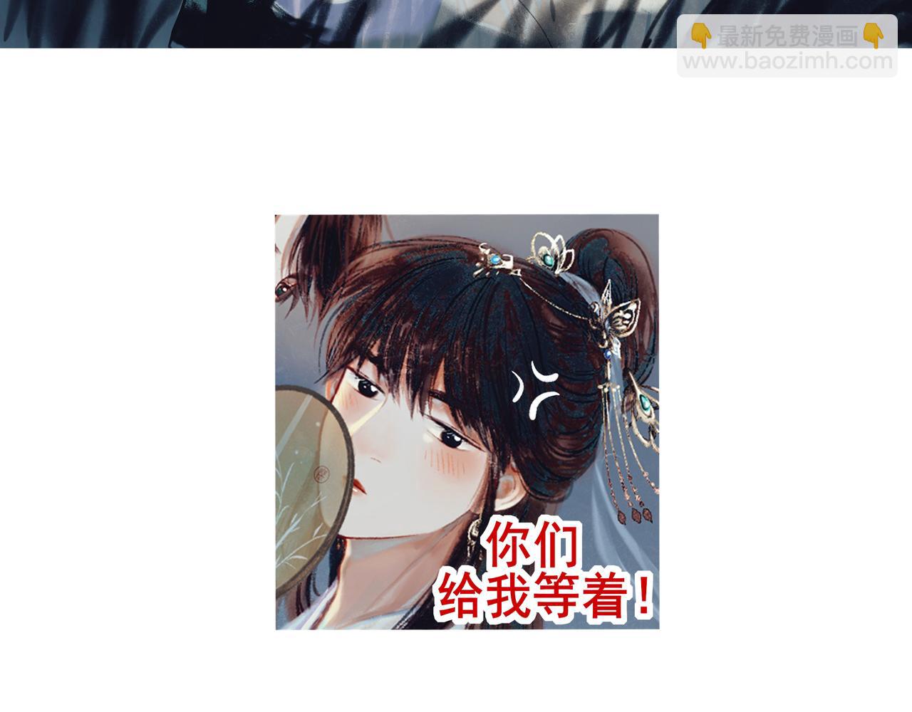 36.结界之内128
