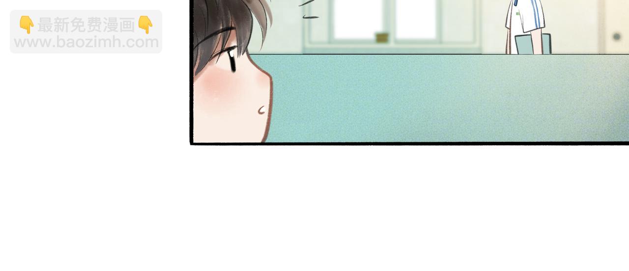 36.结界之内42