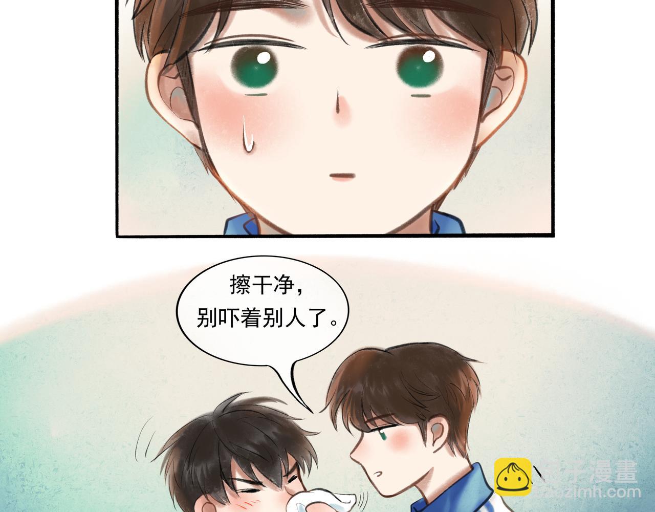 36.结界之内6