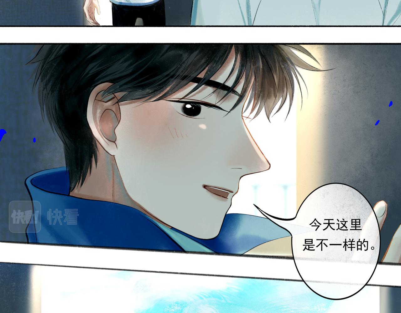 36.结界之内60
