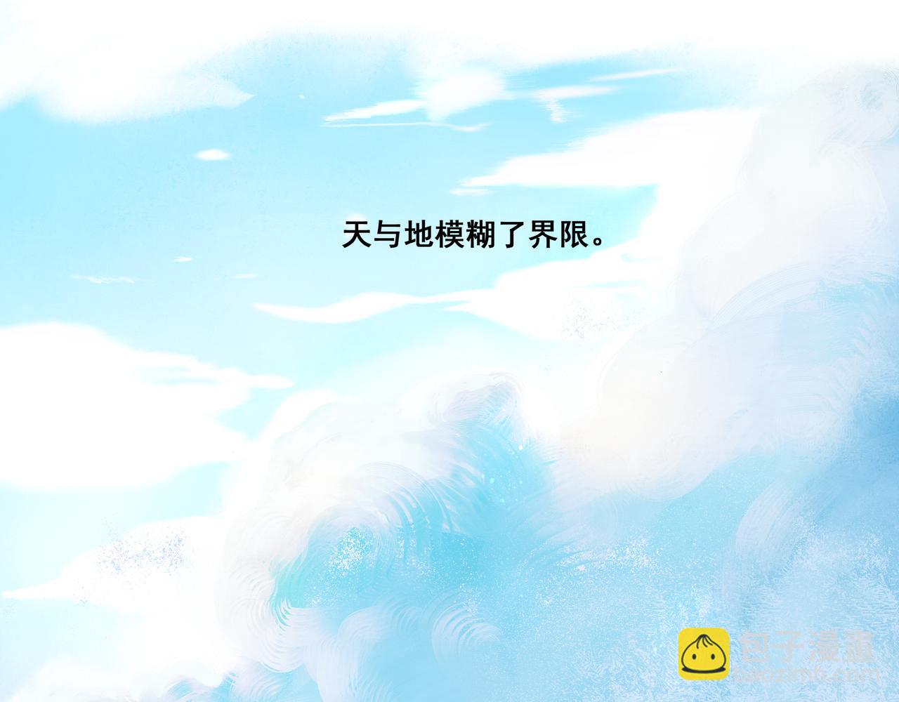 36.结界之内67