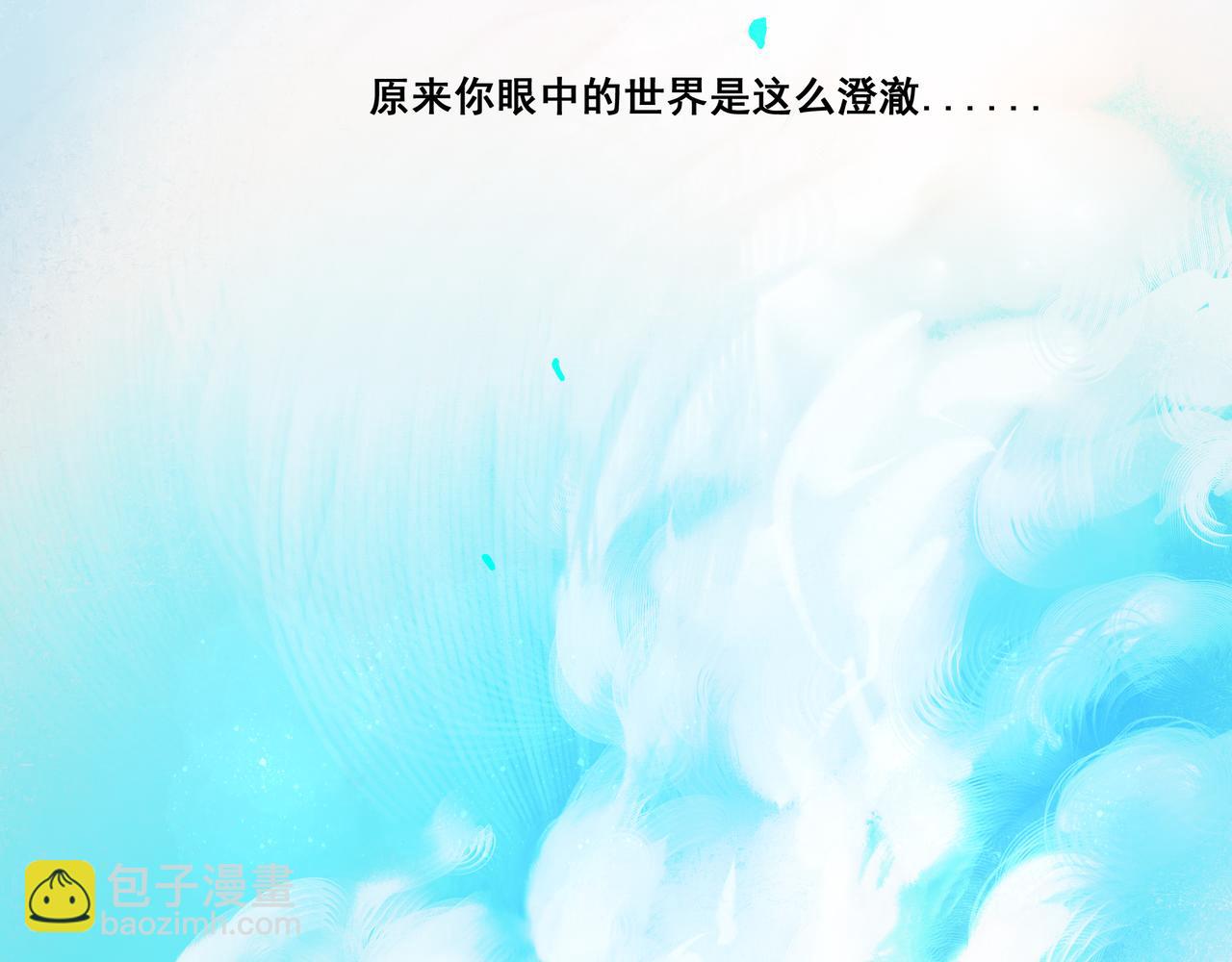 36.结界之内72