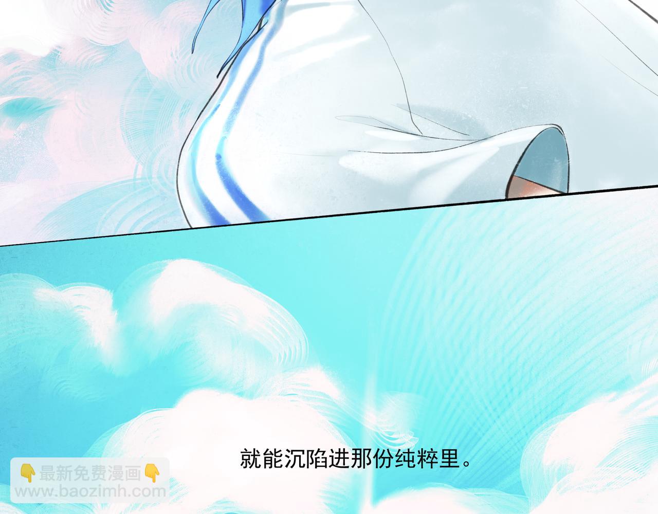 36.结界之内78
