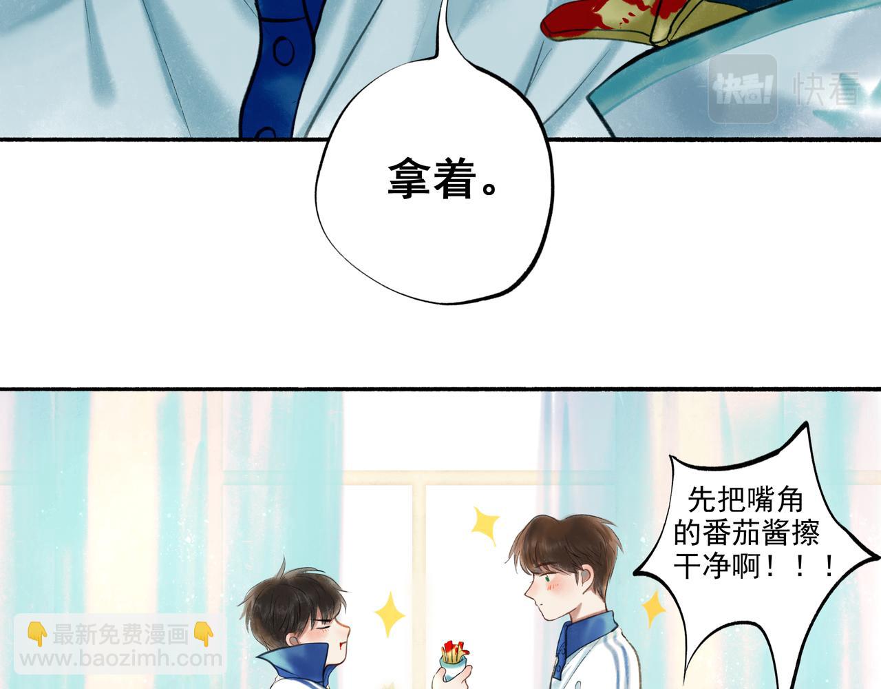 36.结界之内9