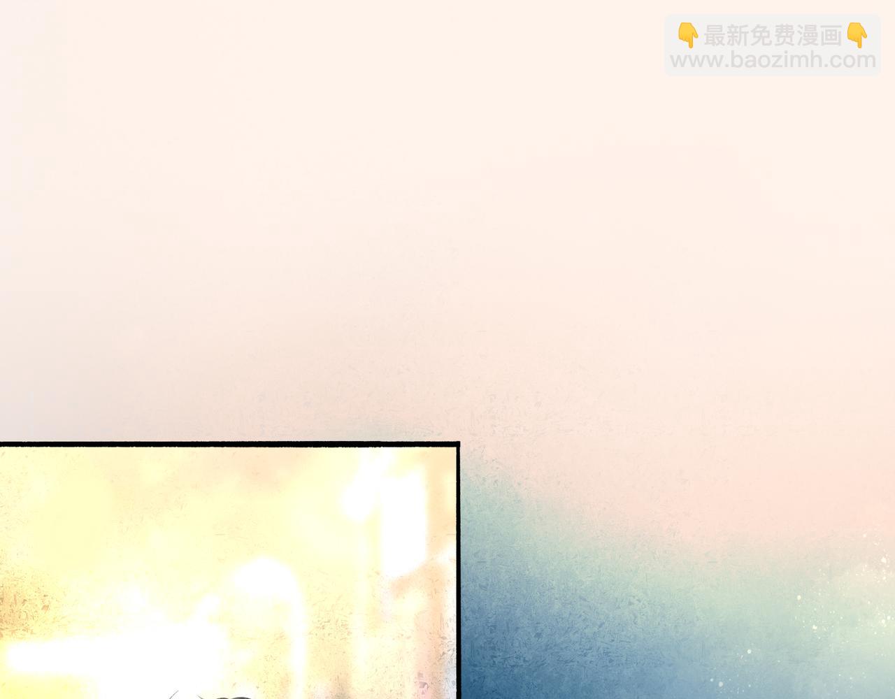 36.结界之内91
