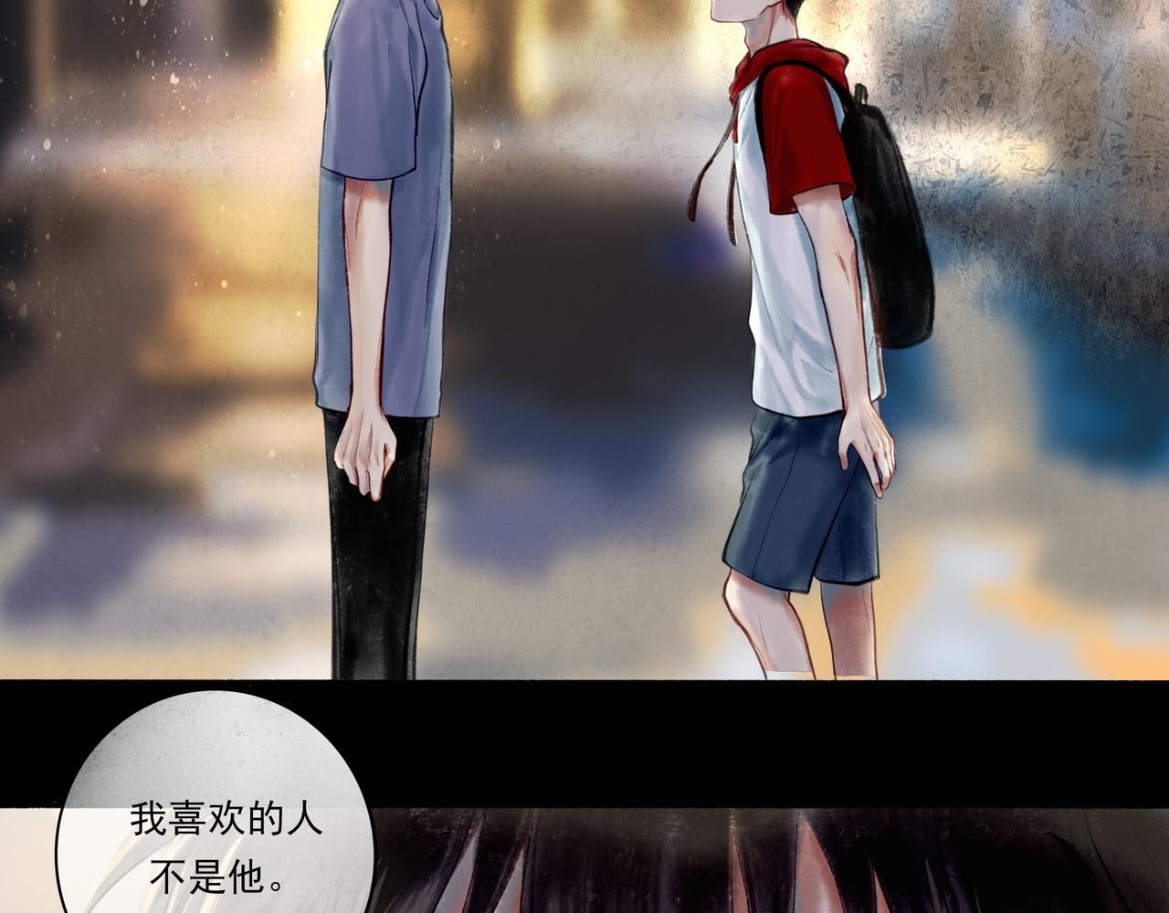 36.结界之内95