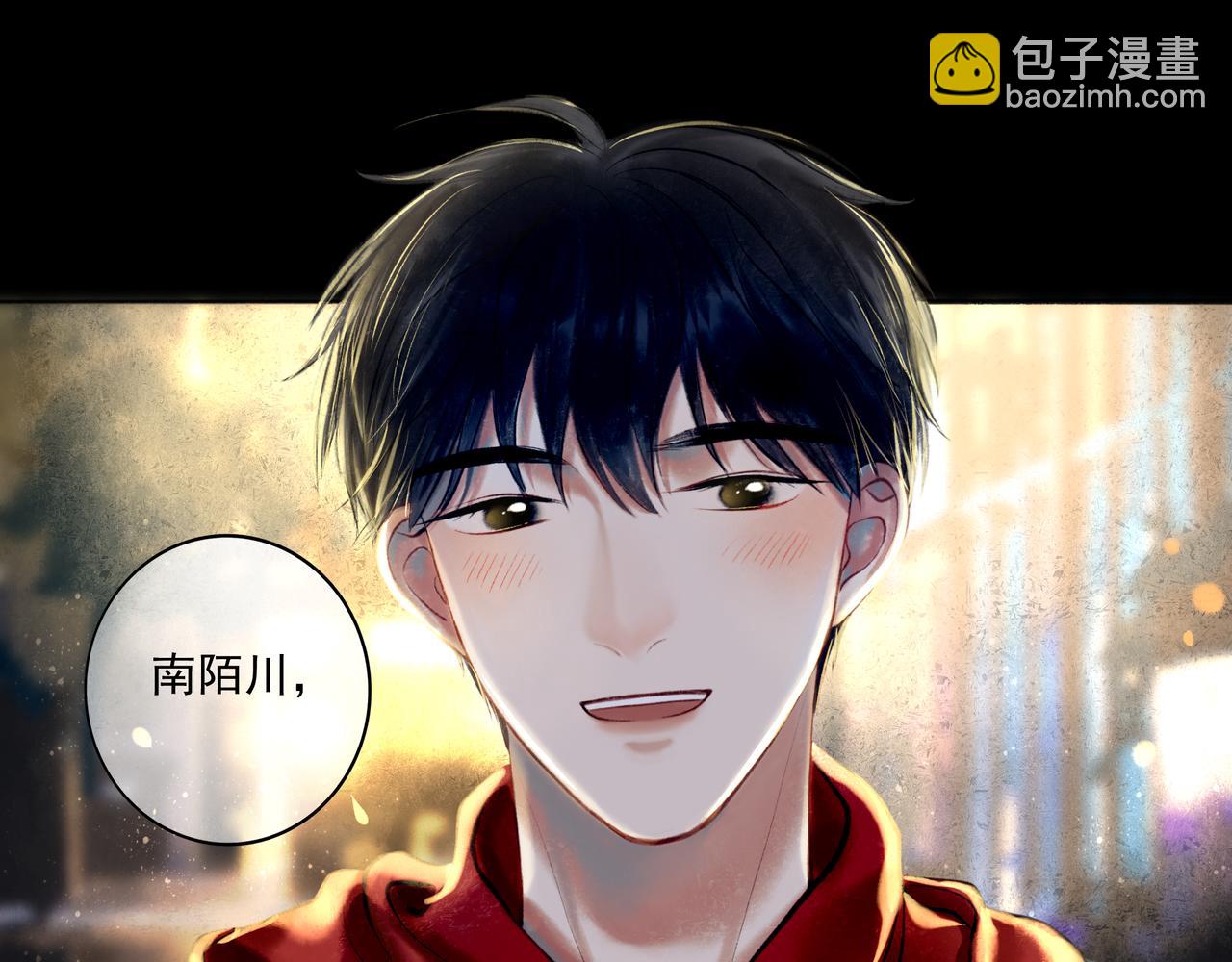 36.结界之内99