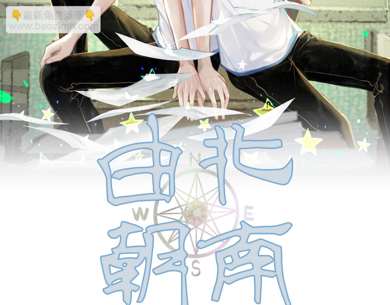 38.与你1