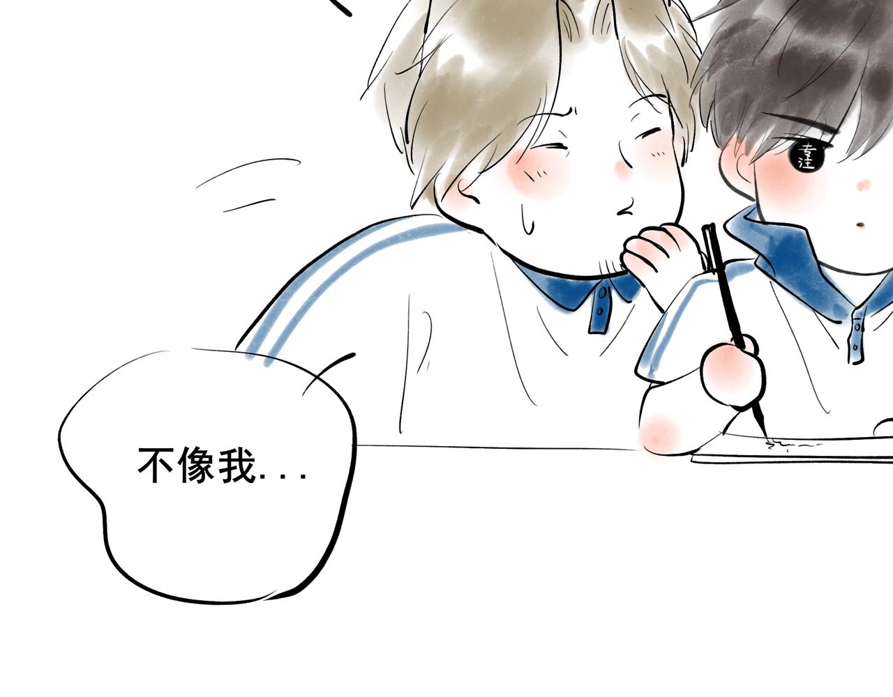 38.与你115
