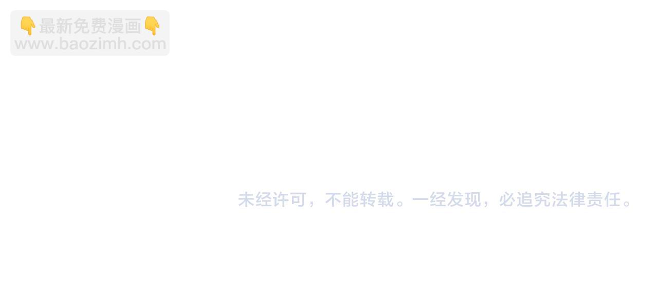 38.与你120