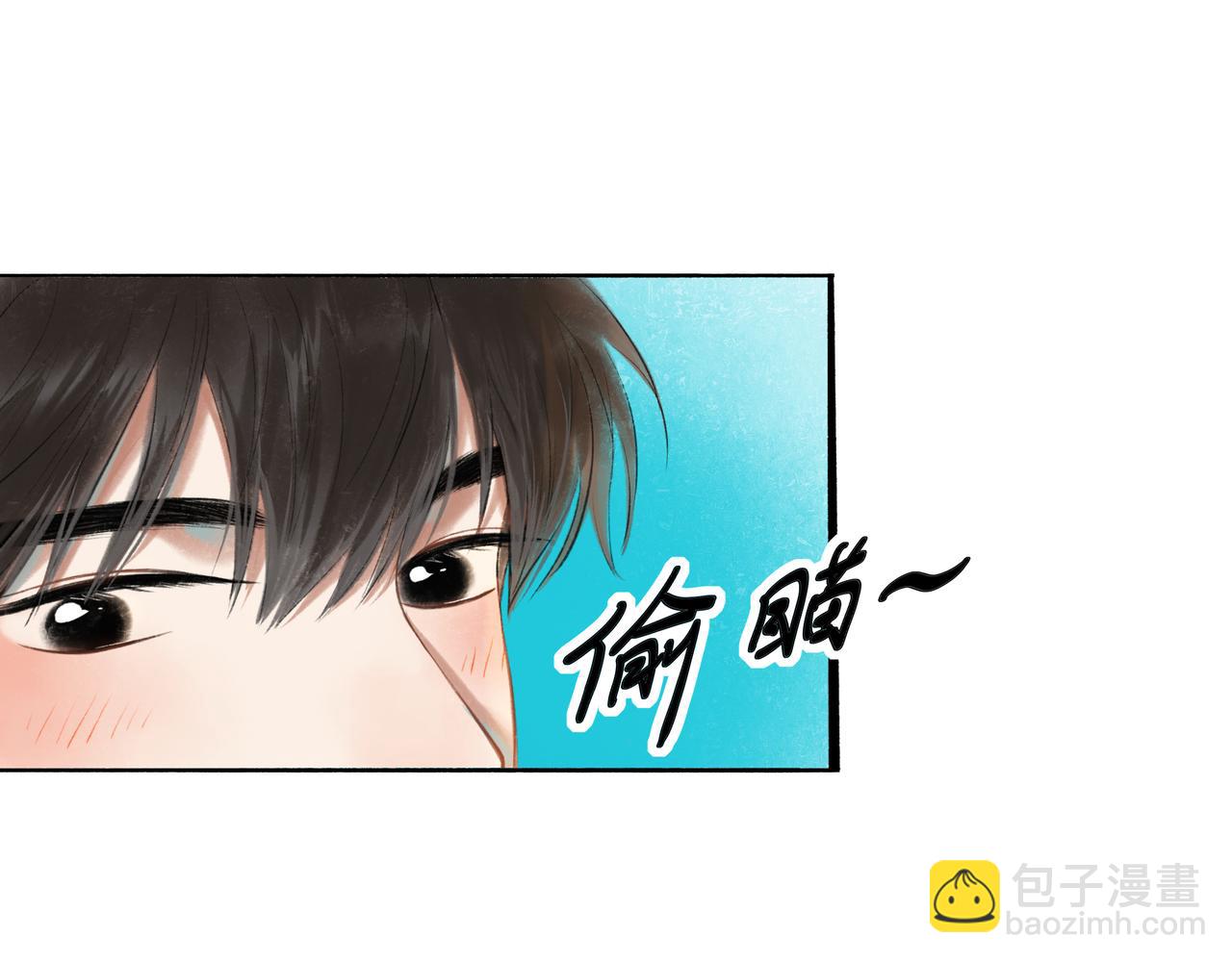 38.与你13