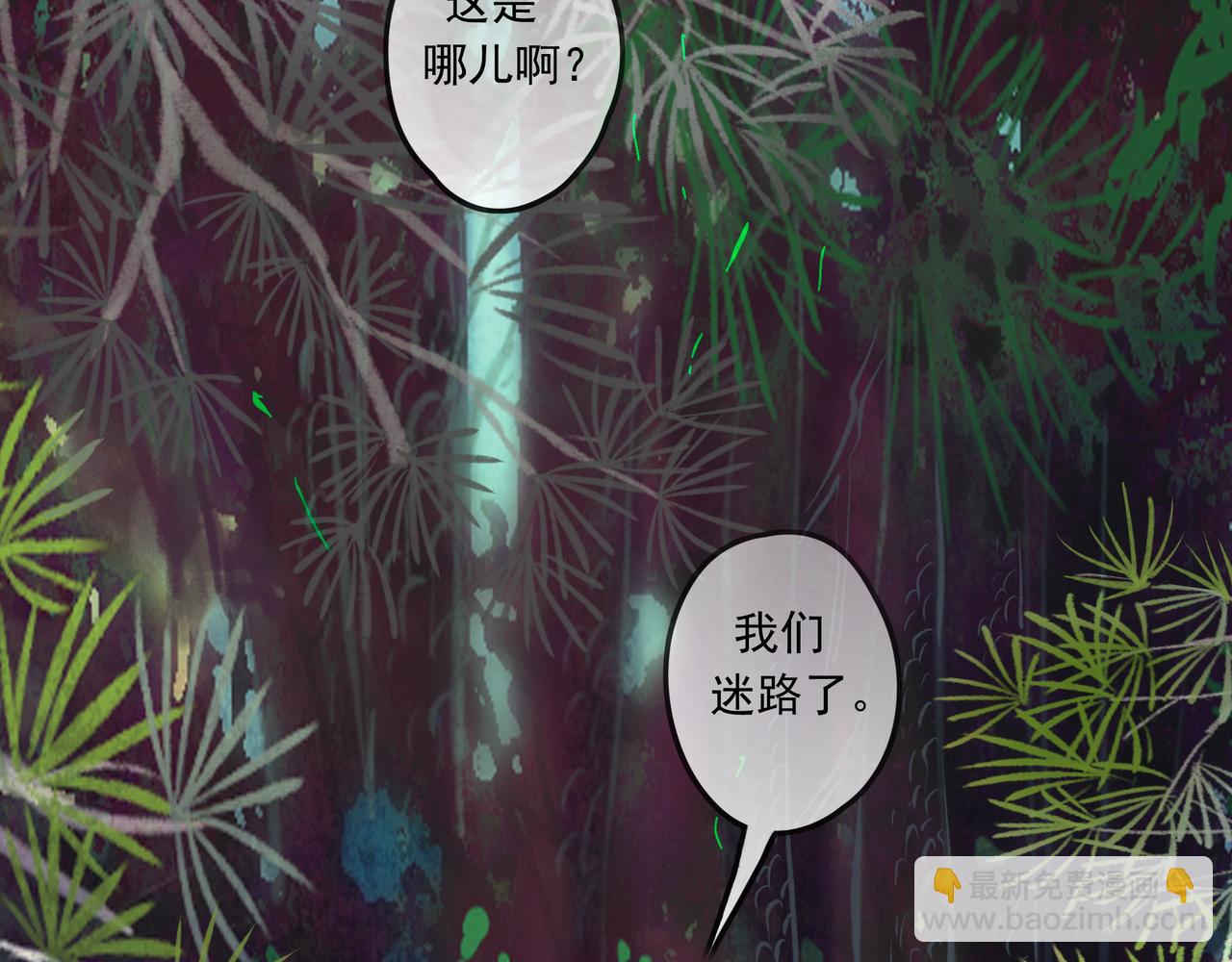 38.与你16