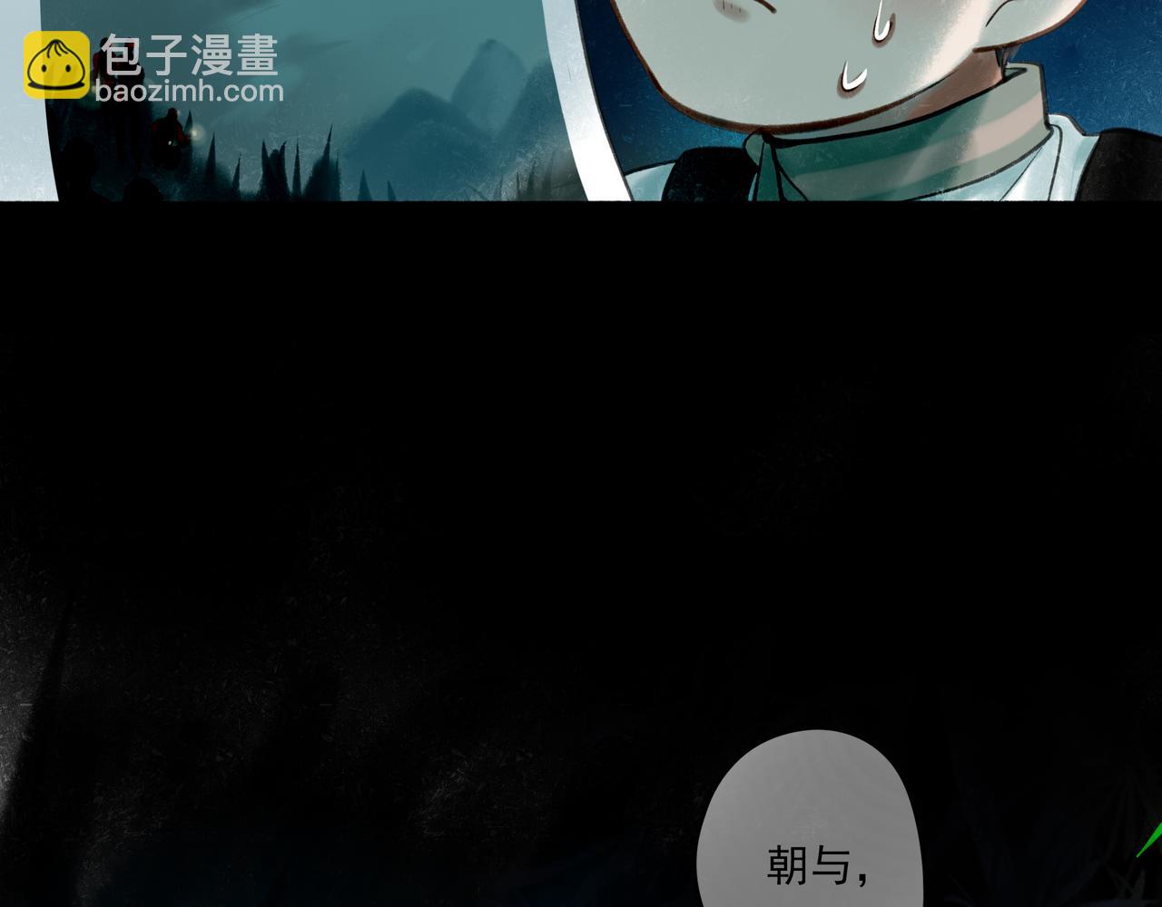 38.与你20