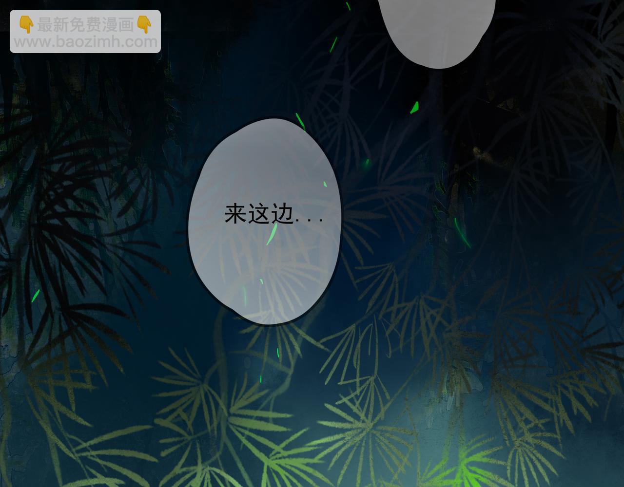 38.与你21