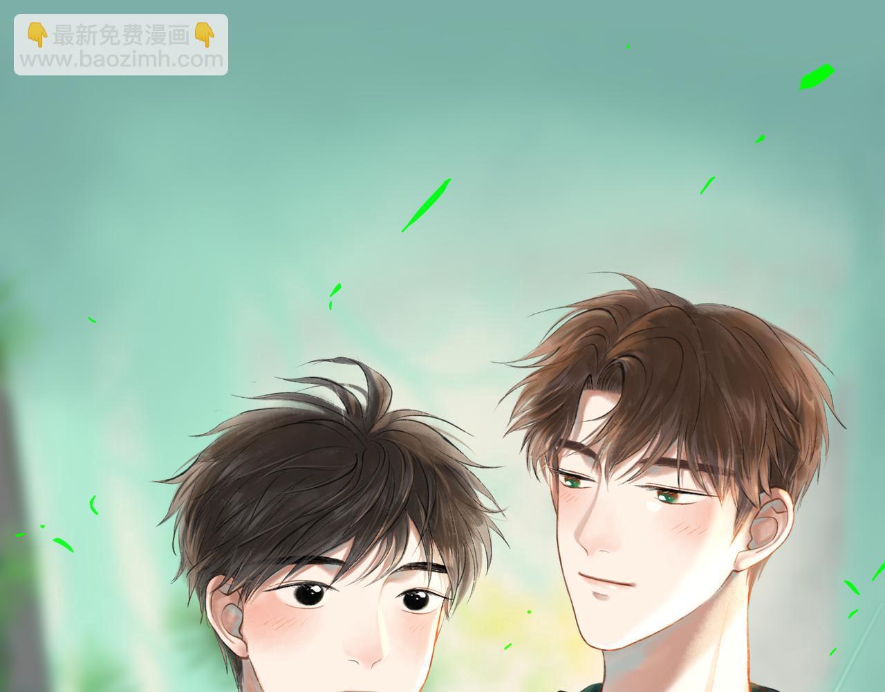 38.与你23