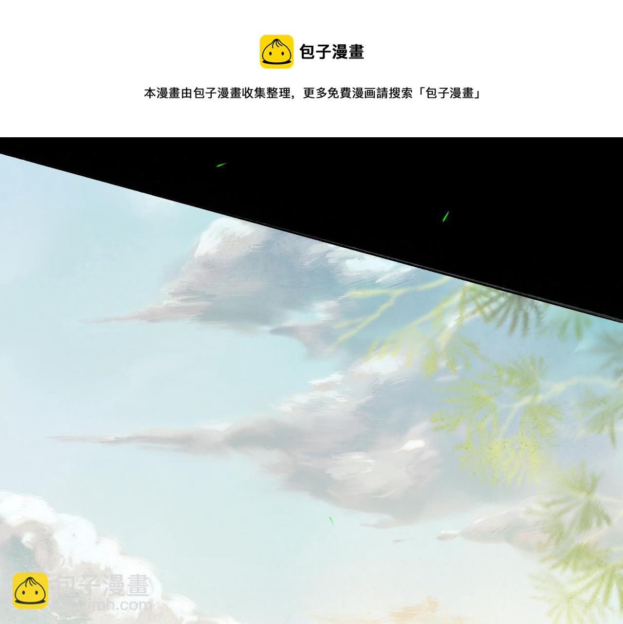 38.与你25