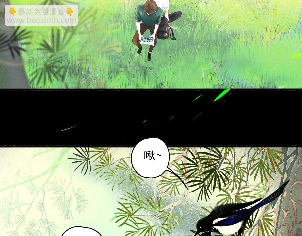 38.与你27