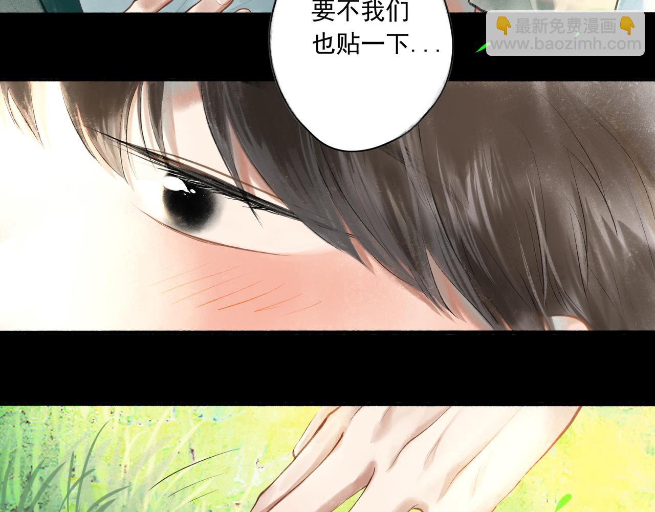 38.与你31