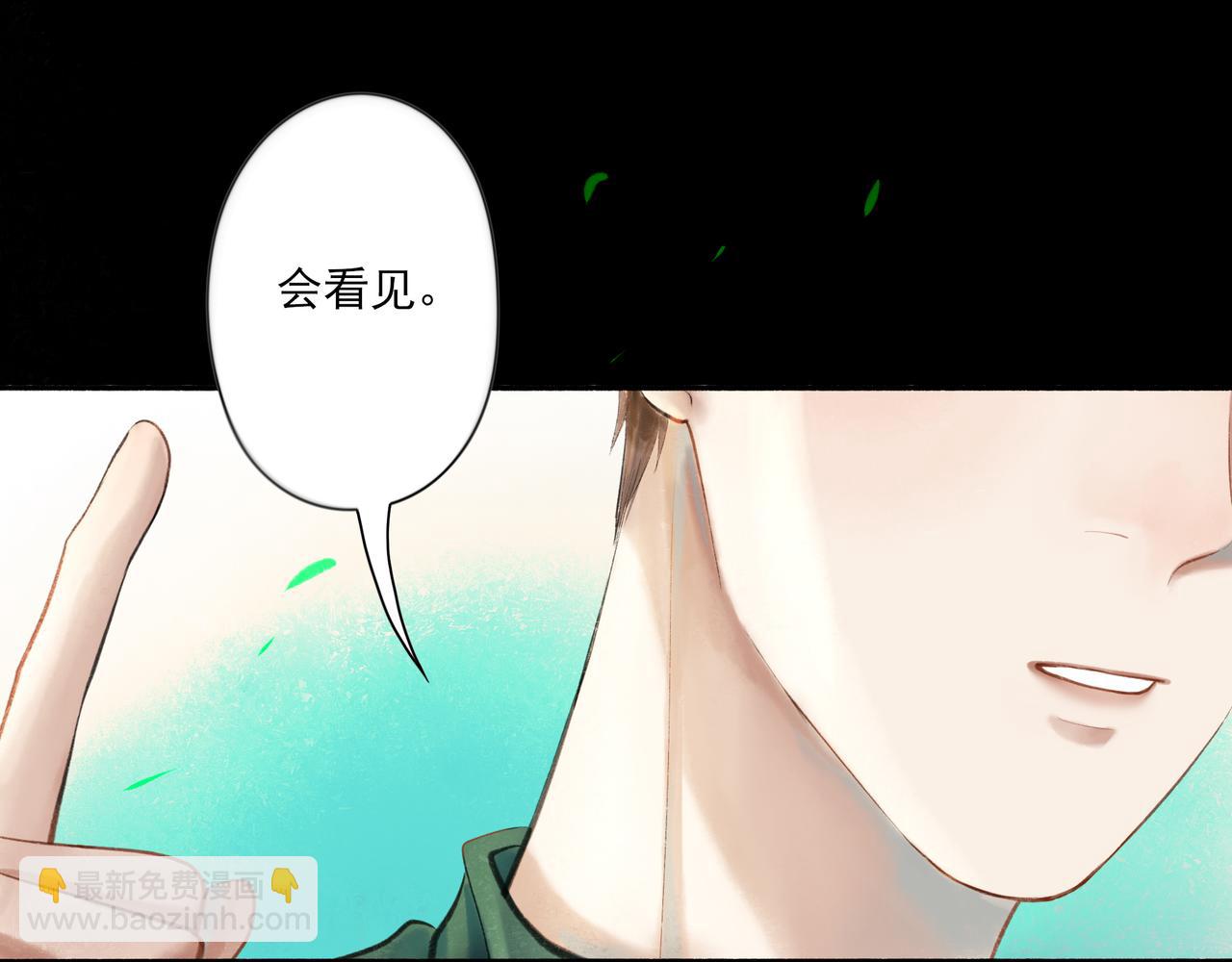 38.与你33