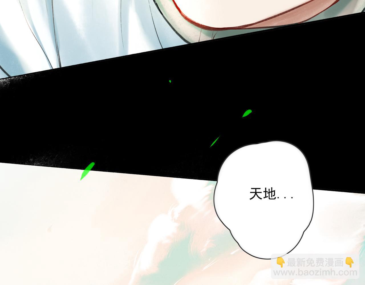 38.与你39