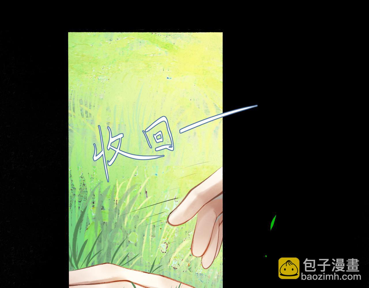 38.与你41