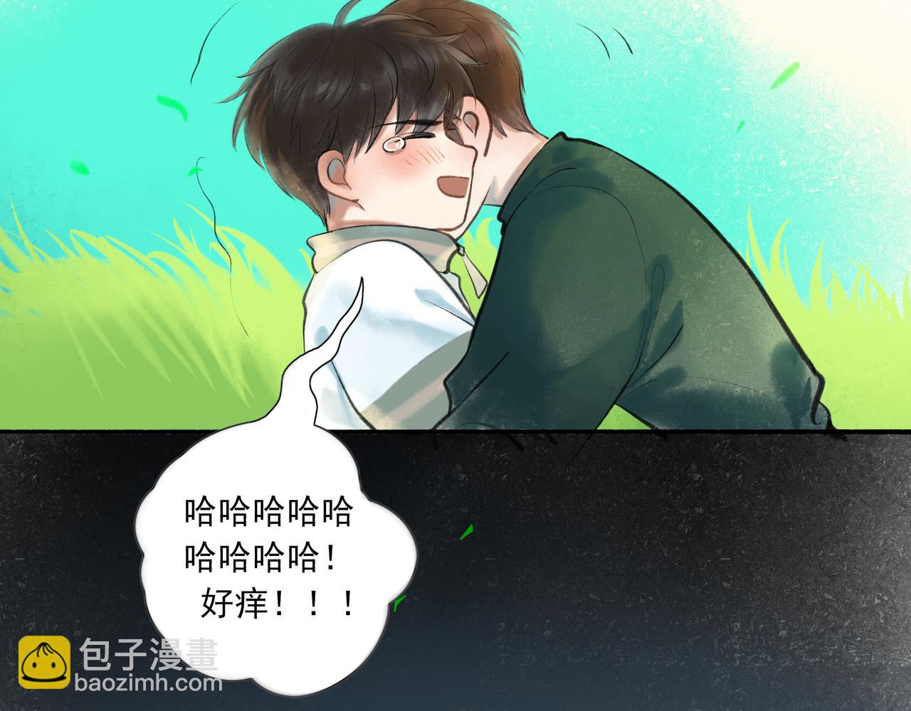 38.与你53