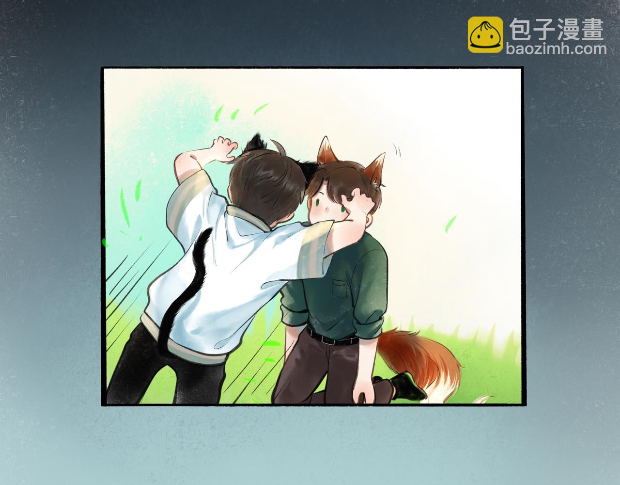 38.与你54