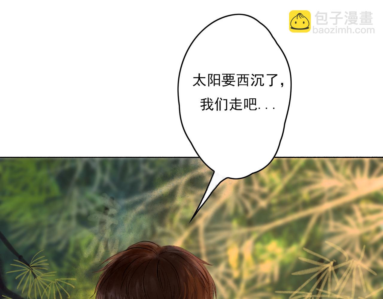 38.与你57