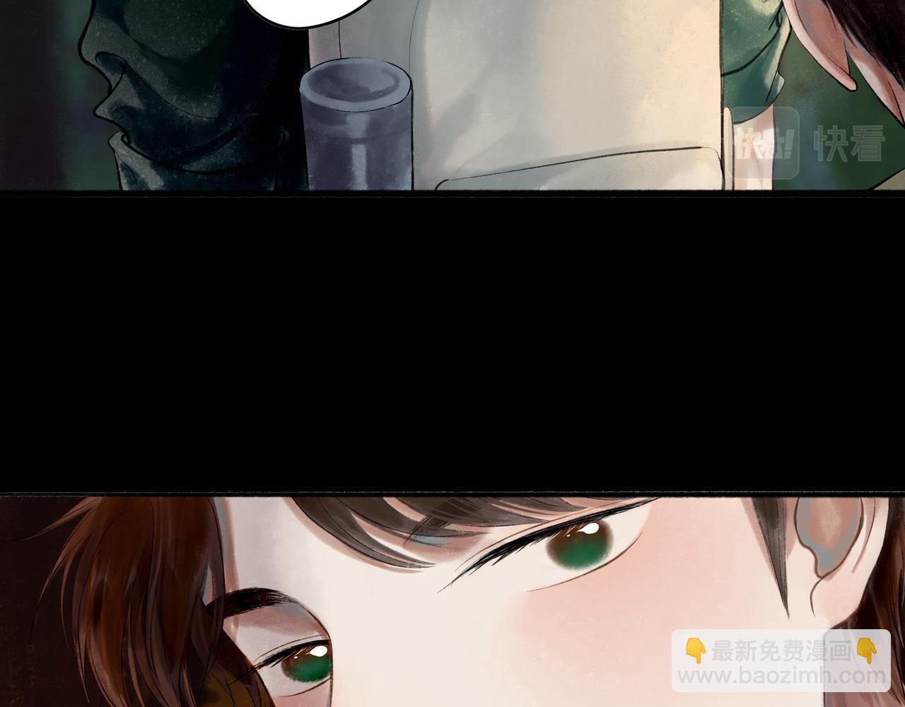 38.与你59