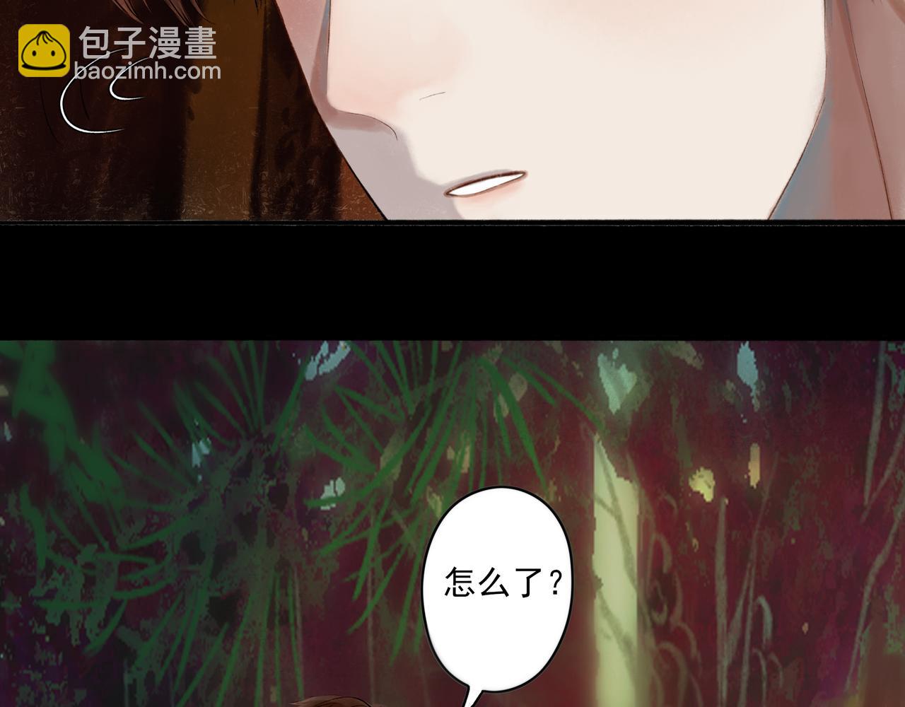 38.与你60