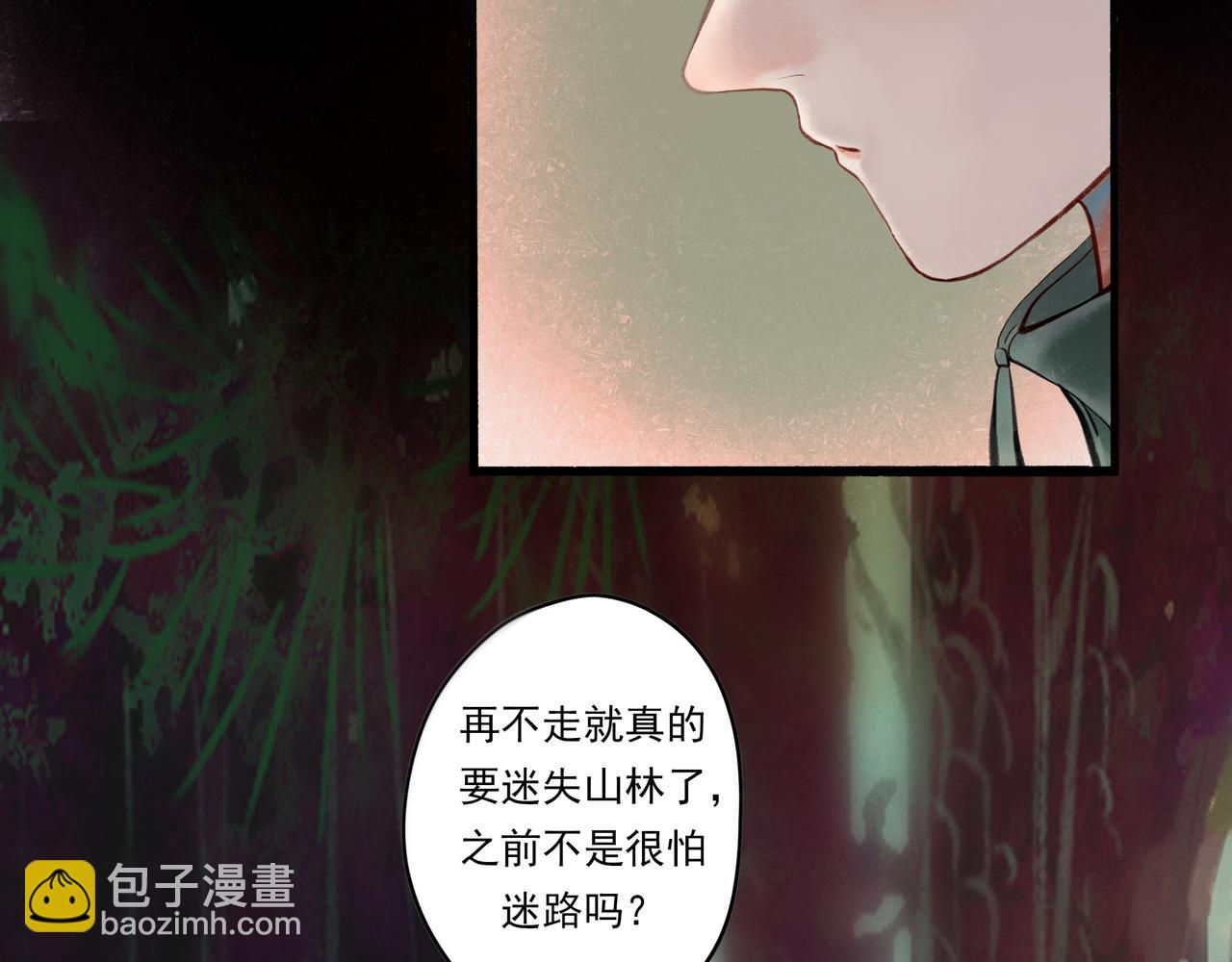 38.与你64