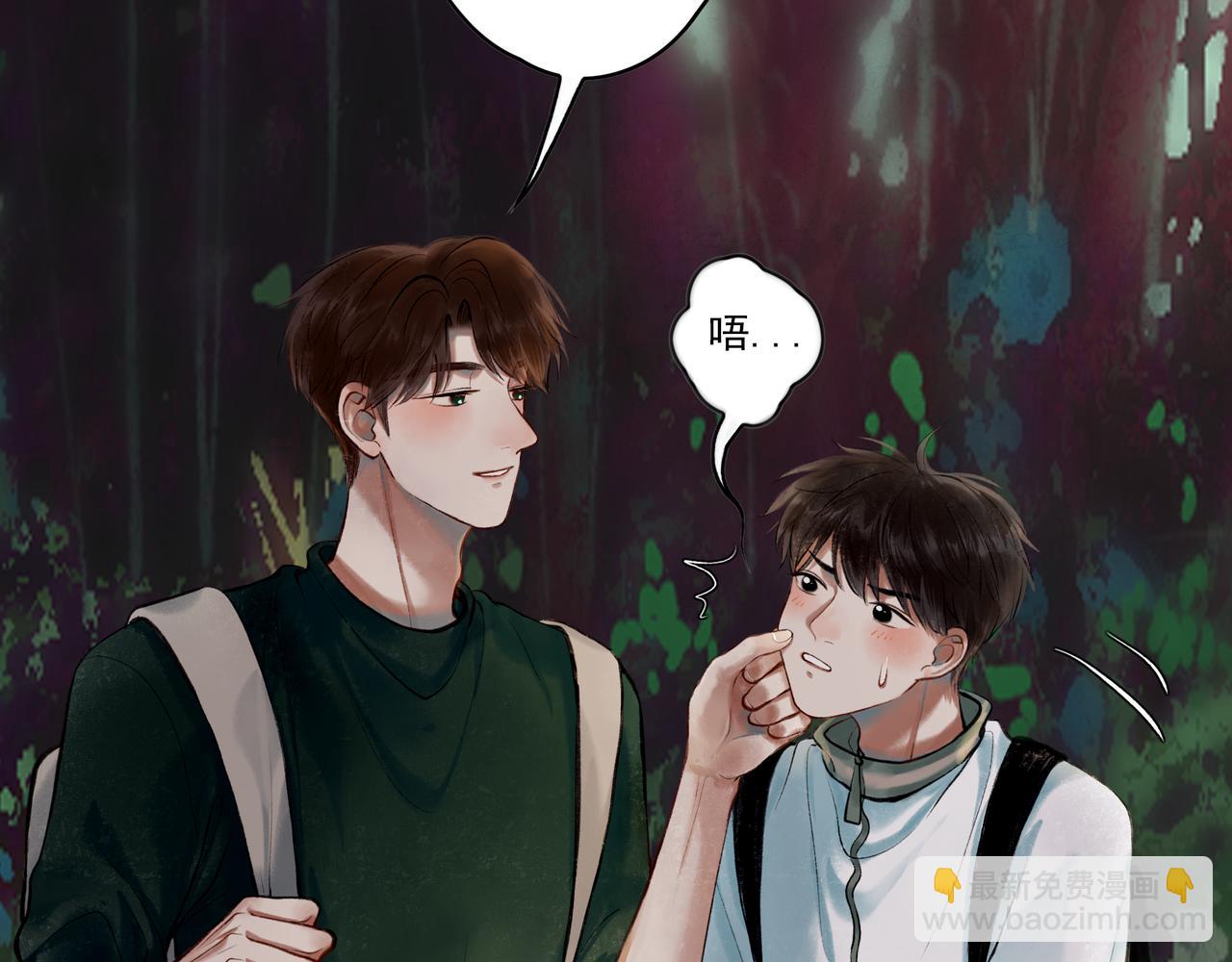 38.与你65