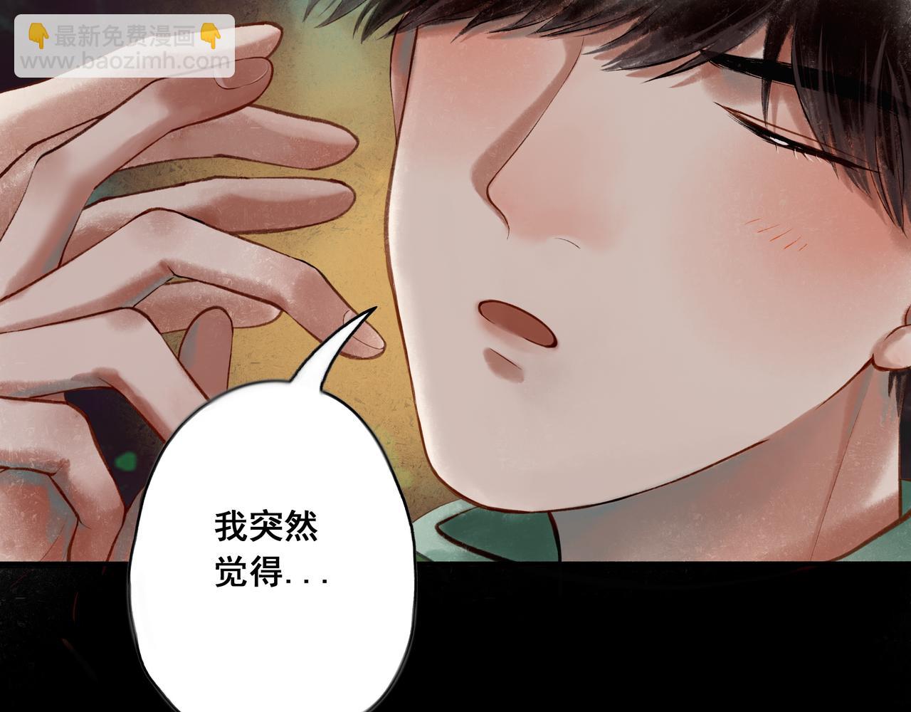 38.与你67