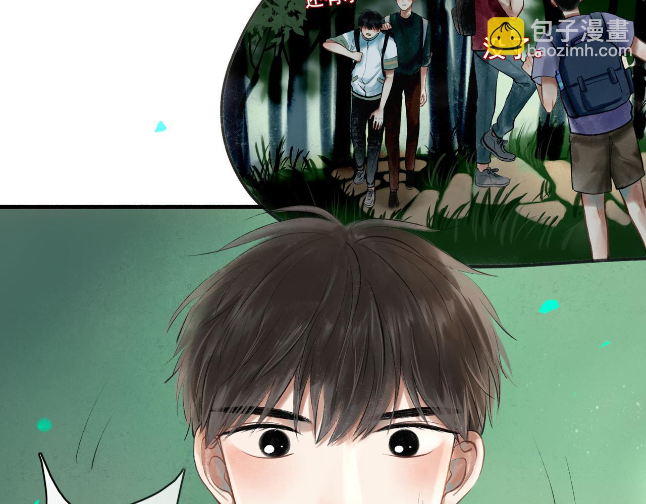 38.与你7