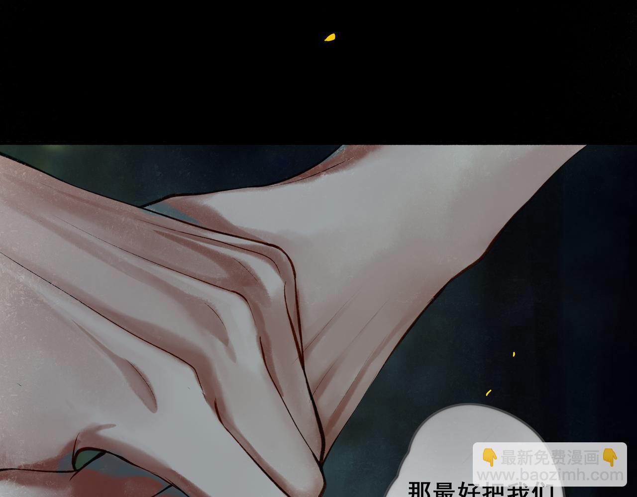 38.与你72