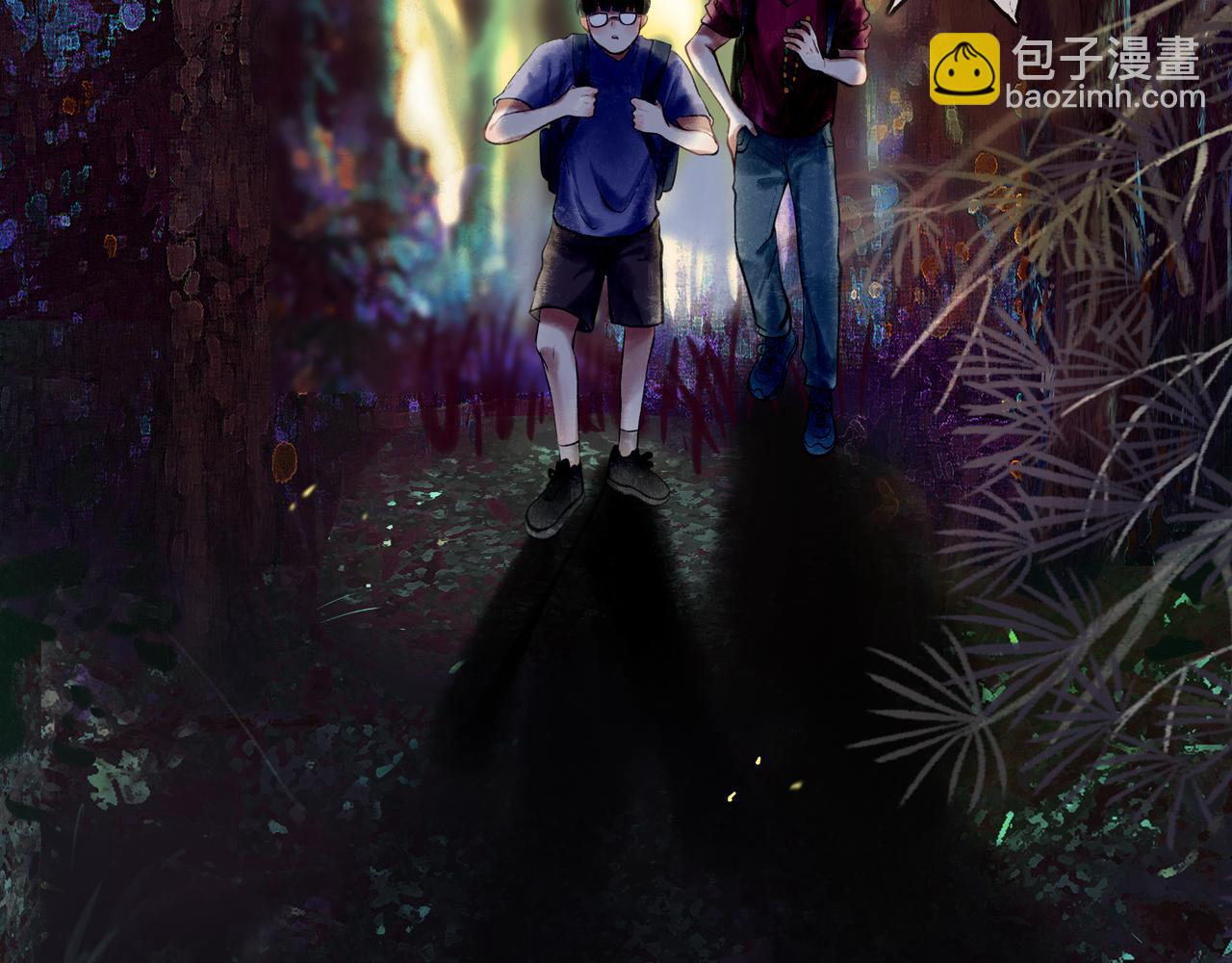 38.与你79