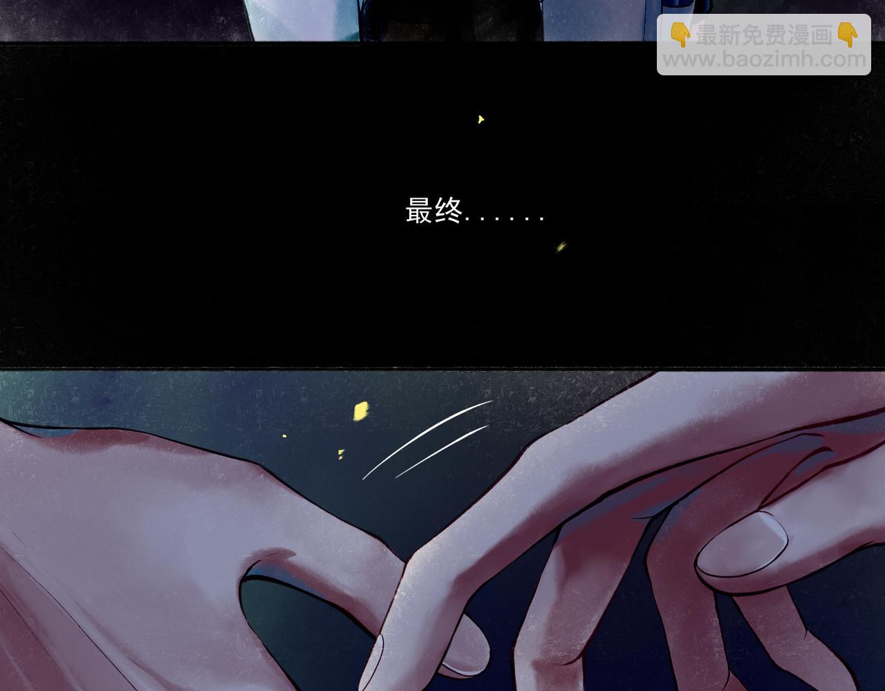 38.与你81