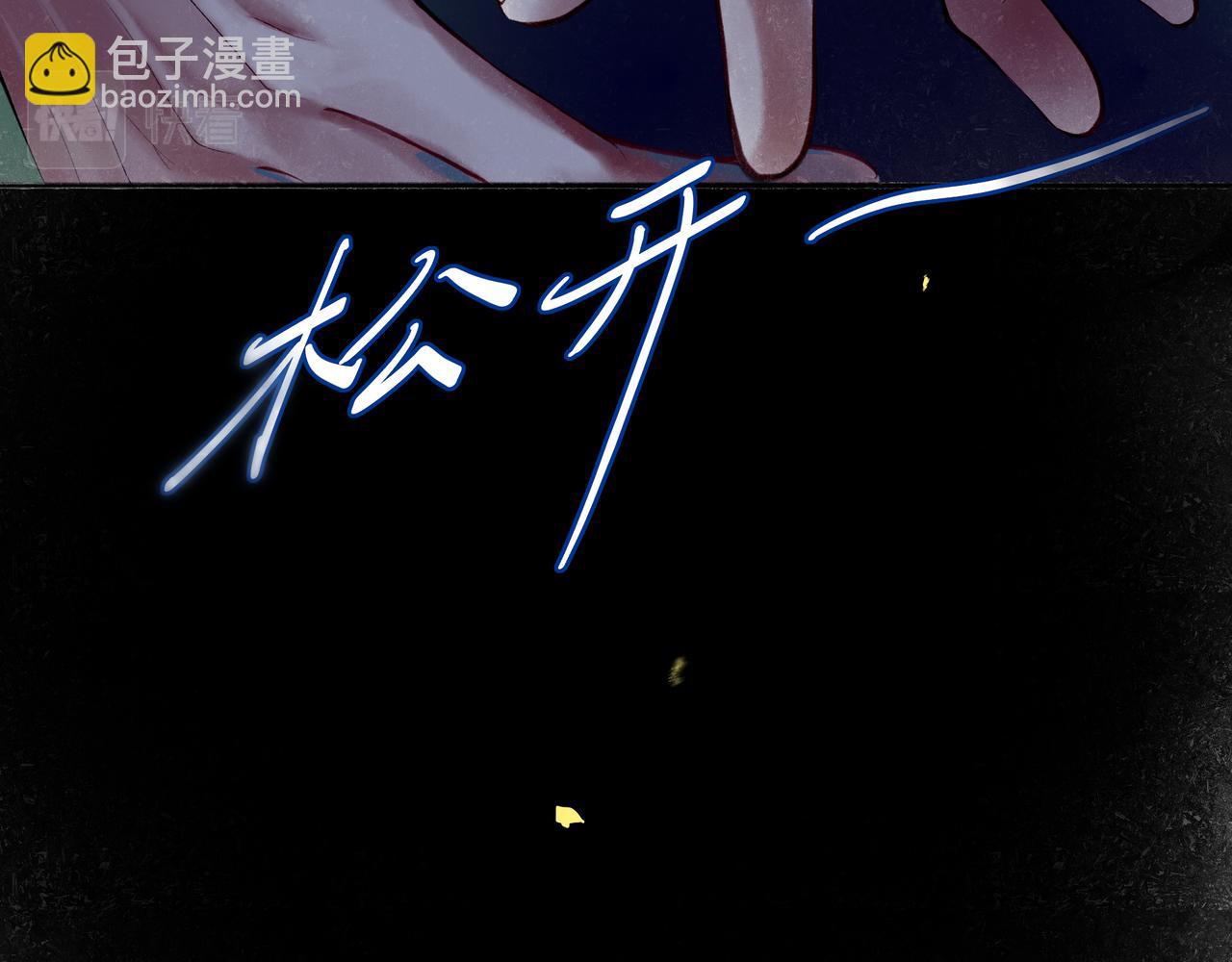 38.与你82