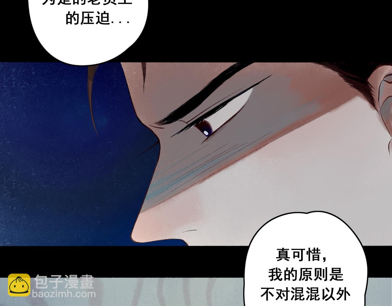 38.与你92