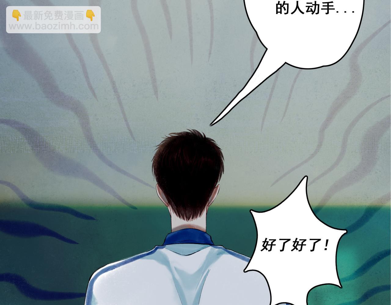 38.与你93