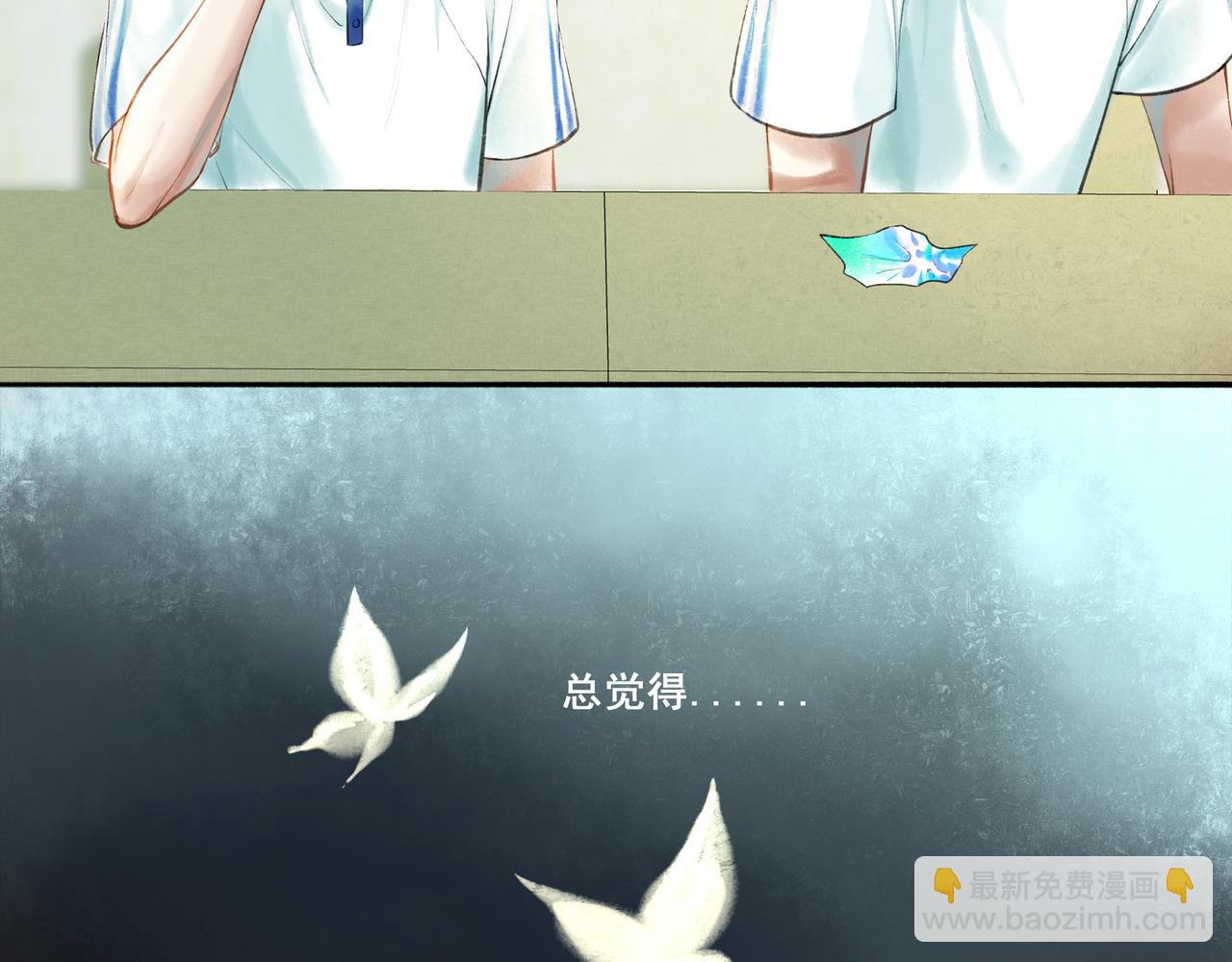 38.与你98