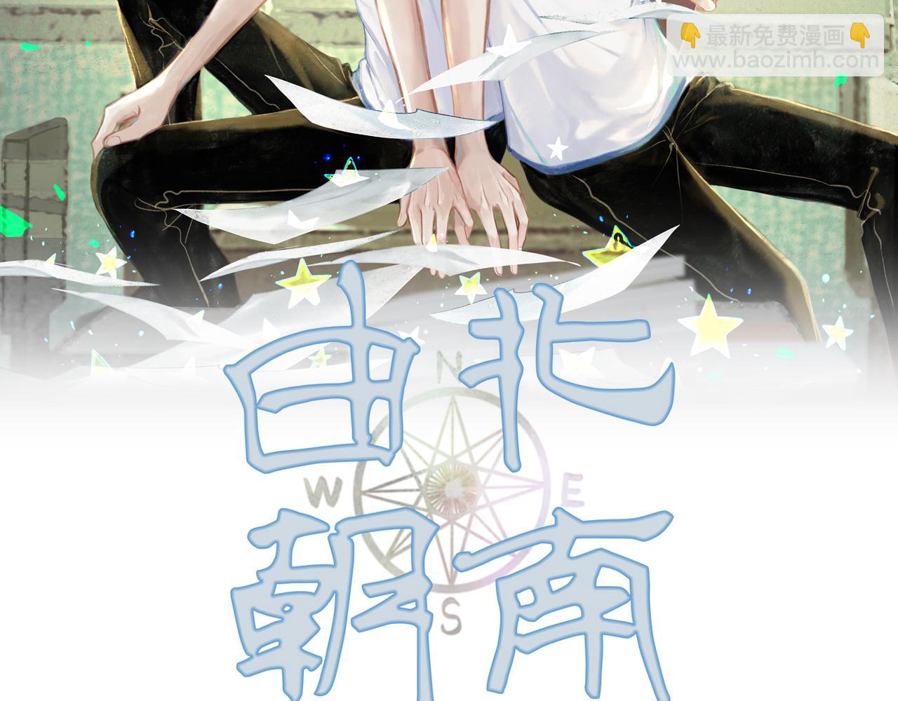 39.至真1