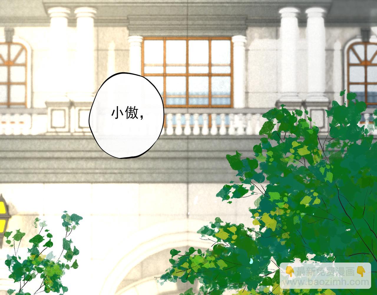 39.至真103