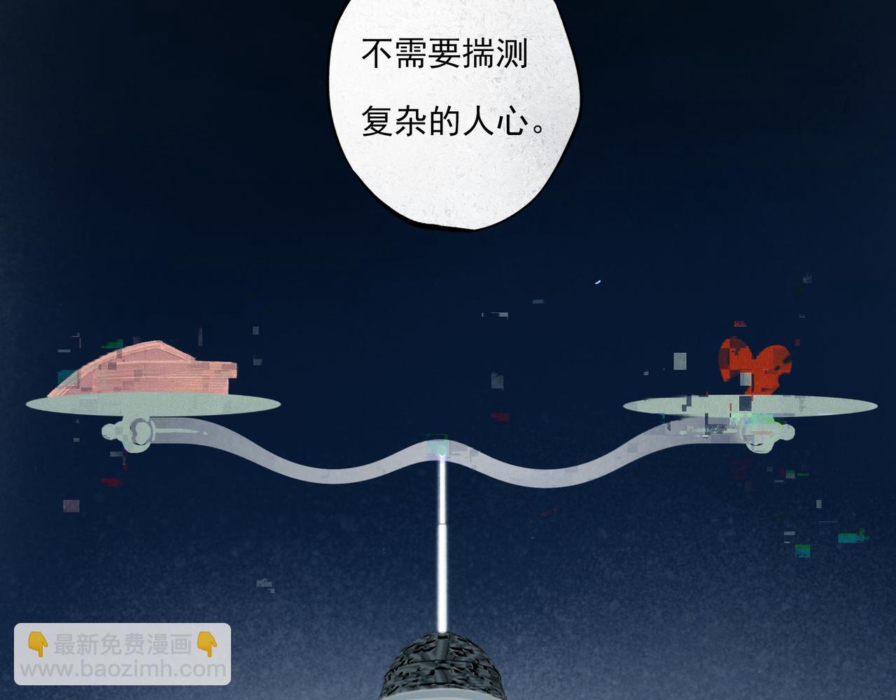 39.至真105